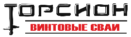 Продажа винтовых свай в Ишиме